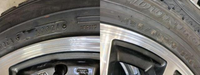 weds GYLE  + DUNLOP WINTERMAXX WM02