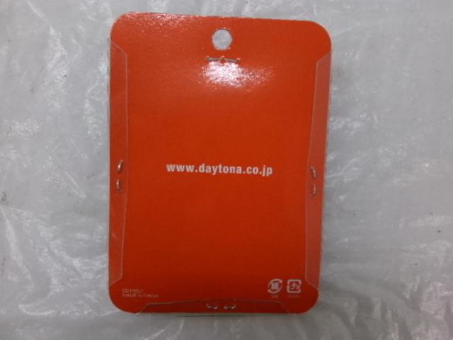 DAYTONA マルチメーター ブラケット