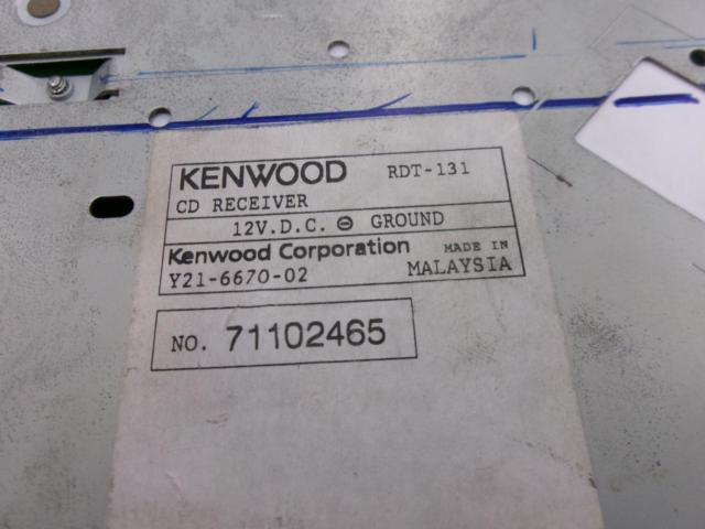 KENWOOD RDT-131