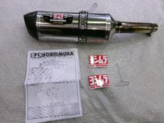 YOSHIMURA R-77S サイクロン スリップオン