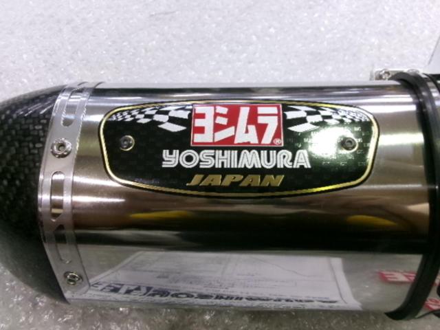 YOSHIMURA R-77S サイクロン スリップオン