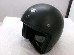 Arai Classic MOD