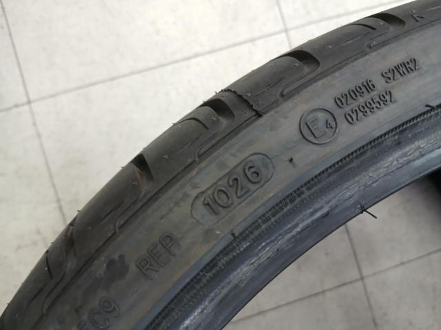 MINERVA RADIAL F105