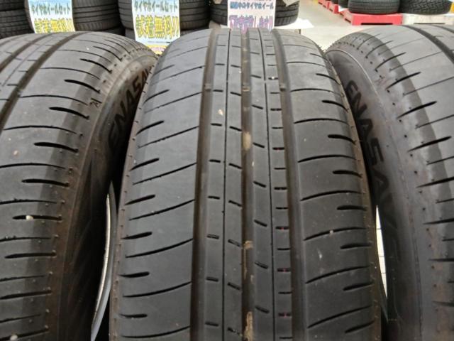 DUNLOP ENASAVE EC350+