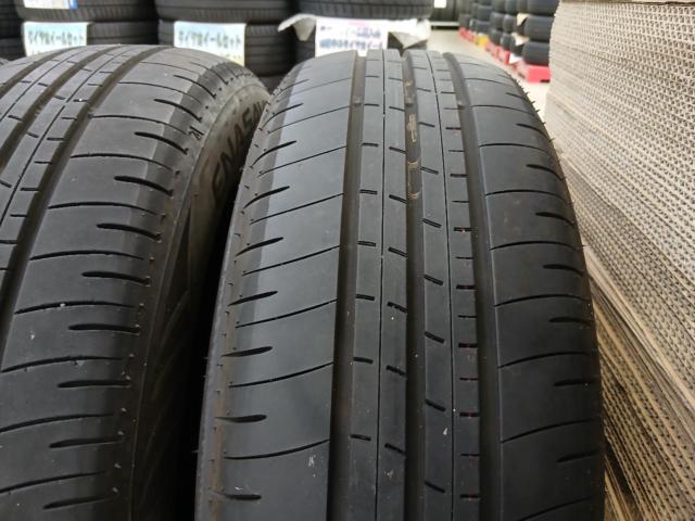 DUNLOP ENASAVE EC350+