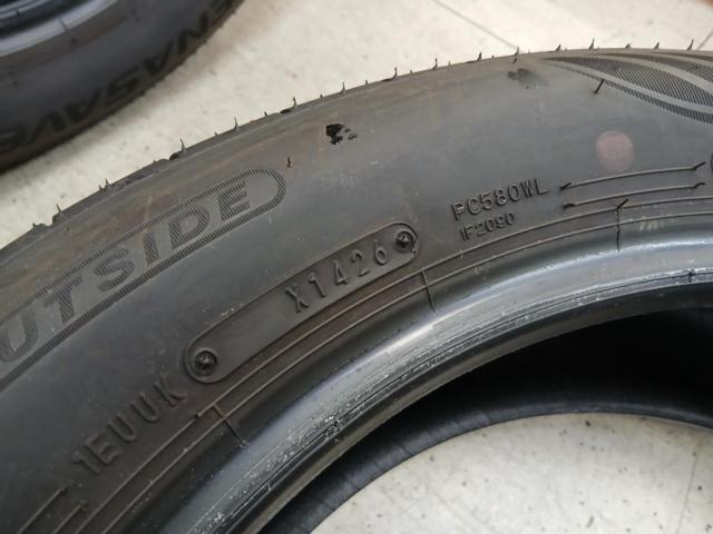DUNLOP ENASAVE EC350+