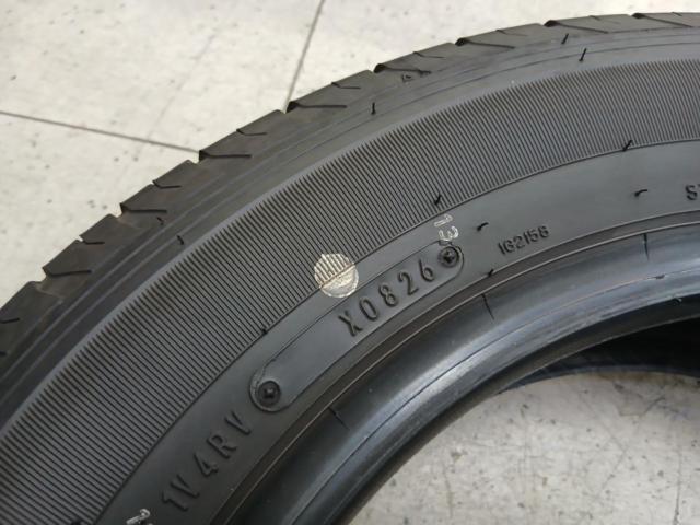 DUNLOP SP175L