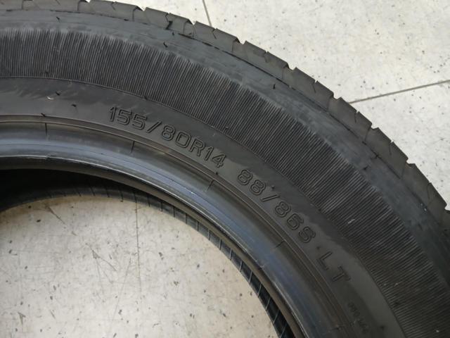 DUNLOP SP175L