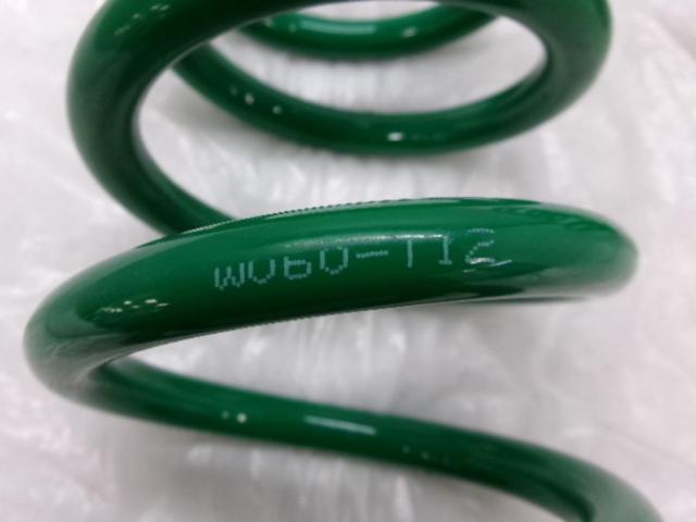 TEIN 直巻きスプリング