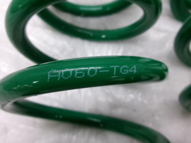TEIN 直巻きスプリング