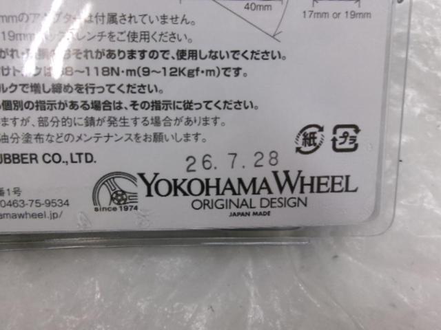 YOKOHAMA ADVAN Racing レーシングナット