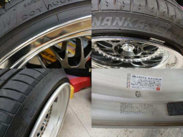 【激熱サイズ】WORK MEISTER M1 + (F)NANKANG AS-3  (R)NANKANG NS-Ⅱ