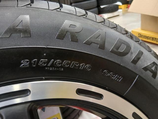 ABE
SHOKAI
LA
STRADA
TIRADO
CROSS
+
KENDA
KR23A