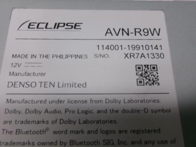 ECLIPSE AVN-R9W