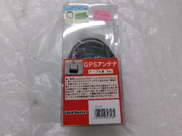 ECLIPSE AVN-R9W