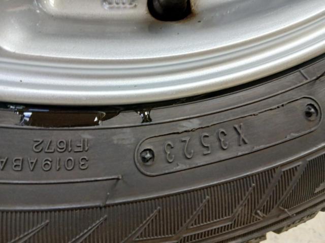BRIDGESTONE FEID G6 + GOODYEAR ICE NAVI8