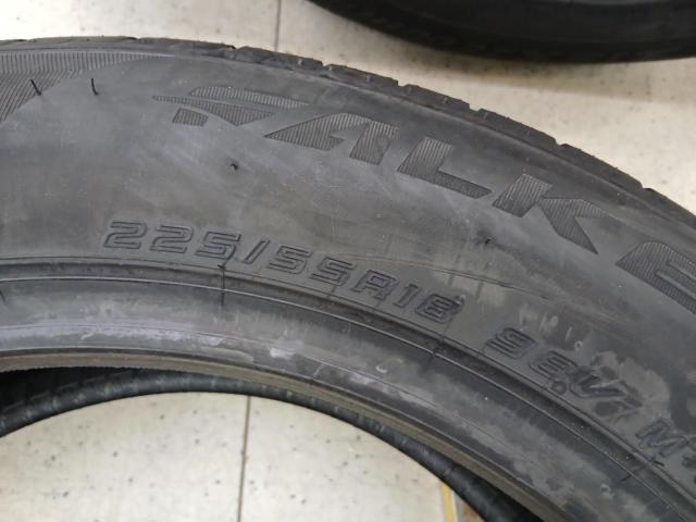 FALKEN ZIEX ZE001A A/S