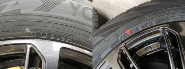 YFC MILLOUS DF + YOKOHAMA ice GUARD iG70