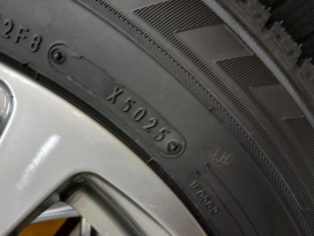 【ライズ・ロッキー ハイブリッド(5穴)車サイズ】BRIDGESTONE BALMINUM TR10  + DUNLOP WINTERMAXX03