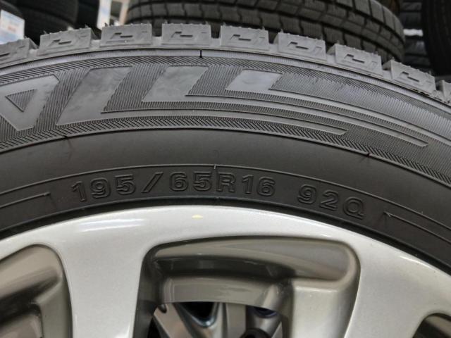 【ライズ・ロッキー ハイブリッド(5穴)車サイズ】BRIDGESTONE BALMINUM TR10  + DUNLOP WINTERMAXX03