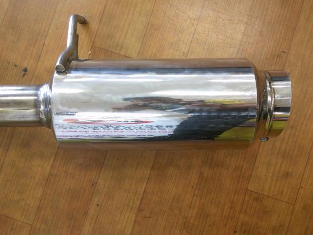 RS-R EXMAG  ラクティス