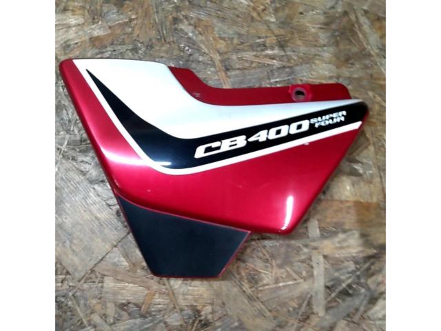 HONDA CB400SF/NC39.NC42 純正サイドカバー