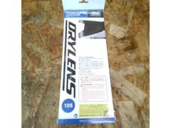 SHOEI DRYLENS105