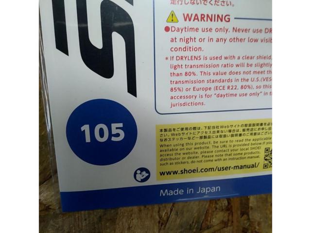 SHOEI DRYLENS105