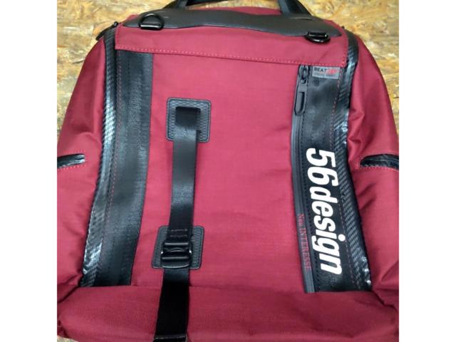 Nxuinteresse×56design Backpack