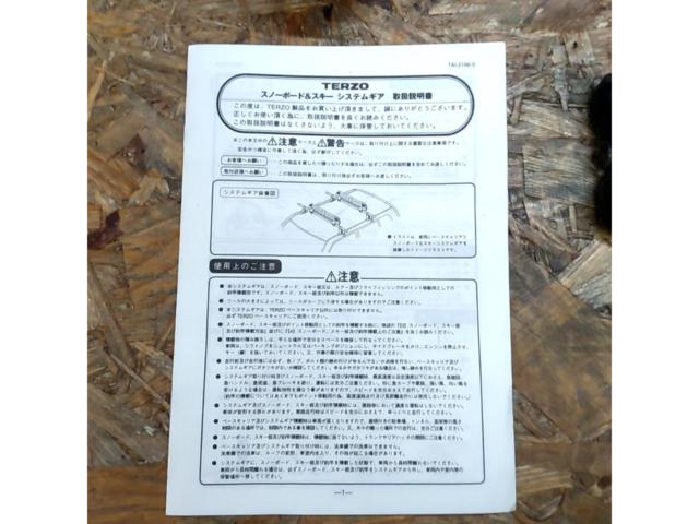 TERZO ガルウイングスーパーマルチウィンターキャリアアタッチメント(ES150F)