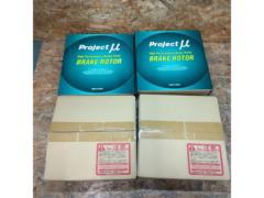 Projectμ ブレーキローター(前後セット)SCR Pure Plus6【86/ZN6 BRZ/ZC6】