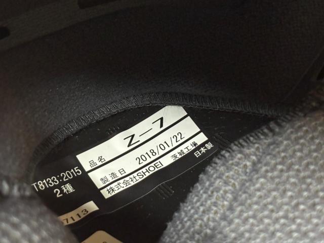 SHOEI Z-7 DUCHESS