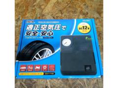BAL タイヤエアコンプレッサーNo.498