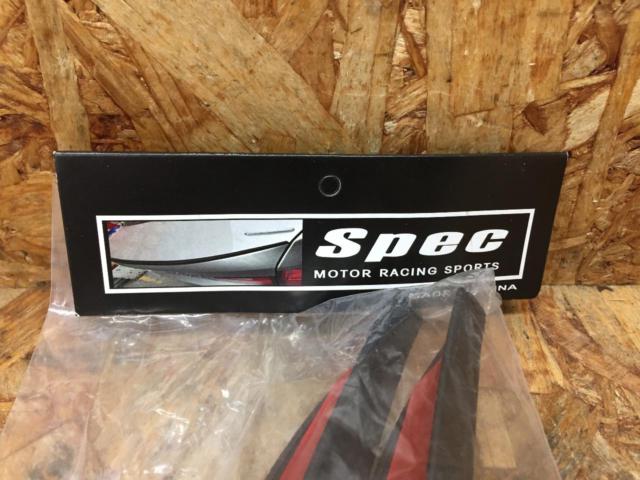 Spec カーボン調アーチモール