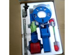フェンダー爪折り機
