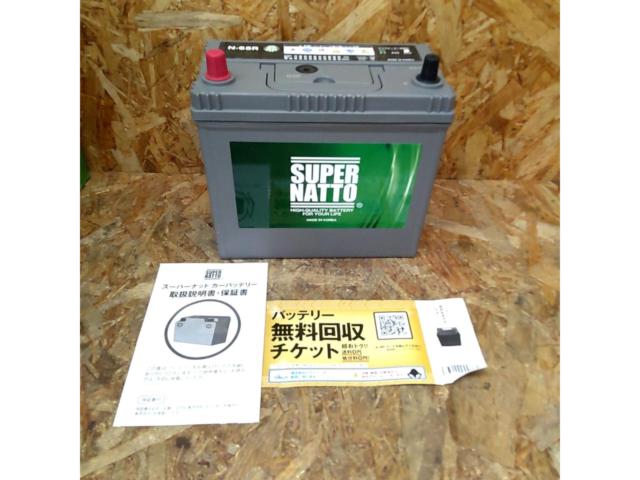 SUPER NATTO N-65R アイドリングストップ車用バッテリー