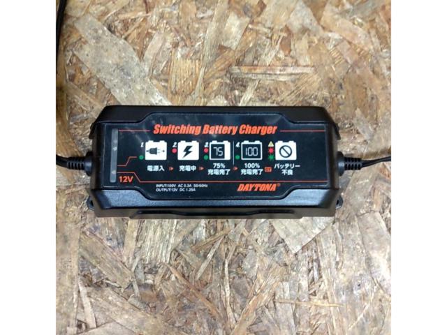 DAYTONA
Battery Charger