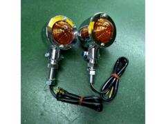 Turn signal four set
