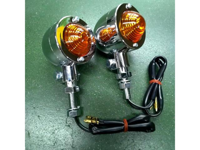 Turn signal four set