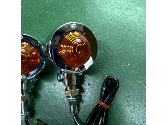 Turn signal four set