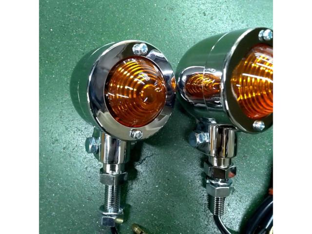 Turn signal four set