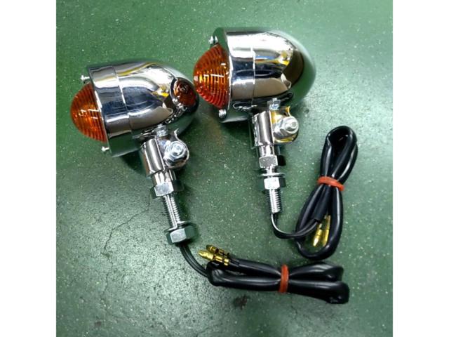 Turn signal four set