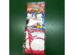 SEIWA ハローキティステアリングサンシェード