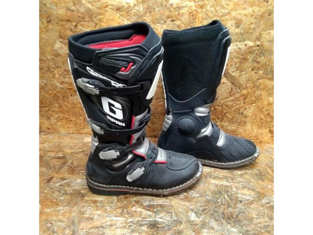 GAERNE
CYPHER-J
Terrain Boots