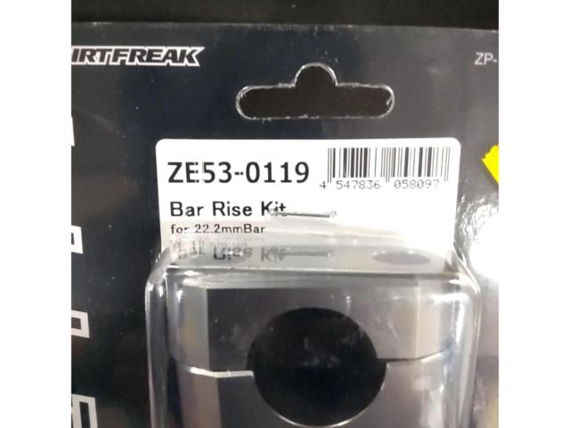 ZETA ZE53-0119 ジータ バーライズキット 汎用 22.2mmバー 19mmup