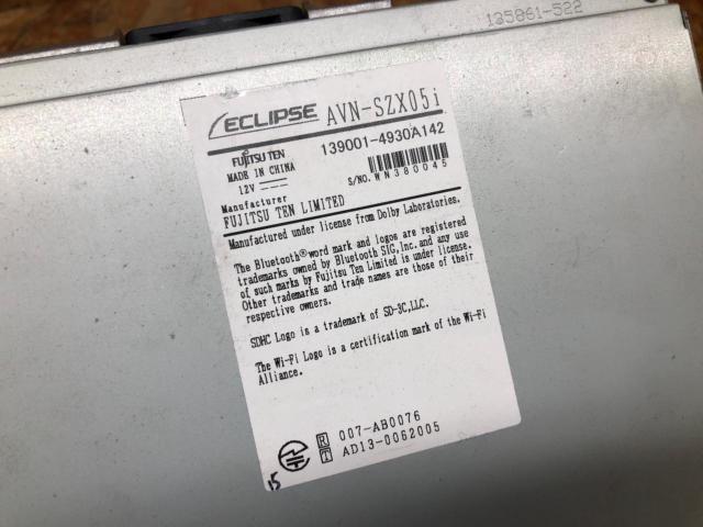 ECLIPSE AVN-SZX05i 2015年モデル 2015年地図データ