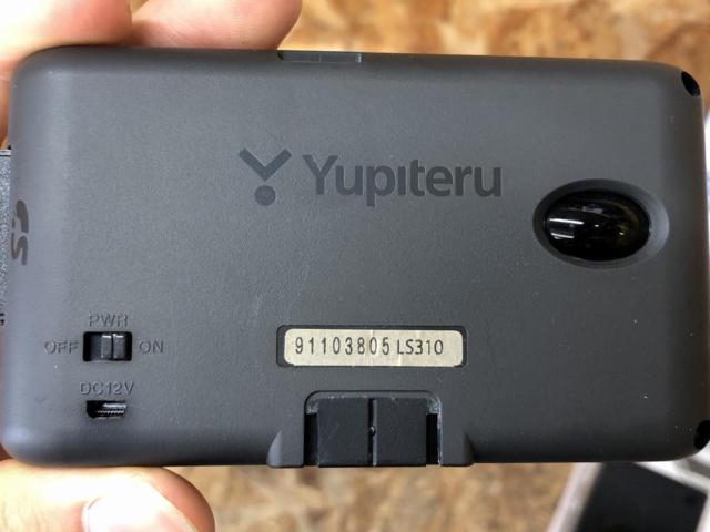 YUPITERU SUPER CAT LS310