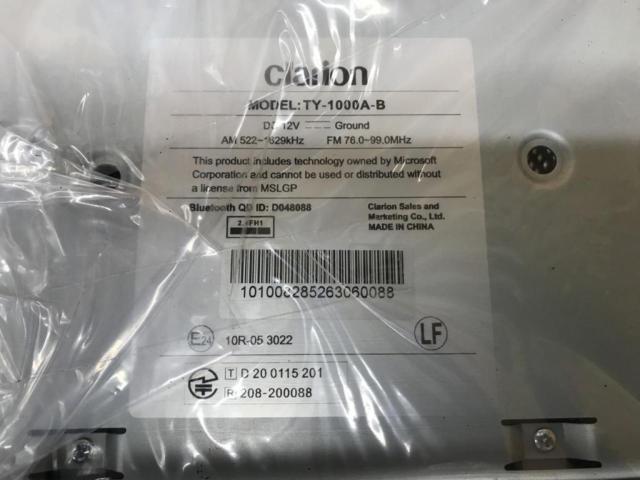 Clarion TY-1000A-B7 2020年モデル