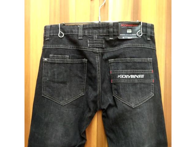 KOMINE
Riding denim pants
WJ-7375