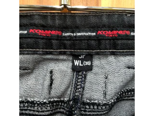 KOMINE
Riding denim pants
WJ-7375